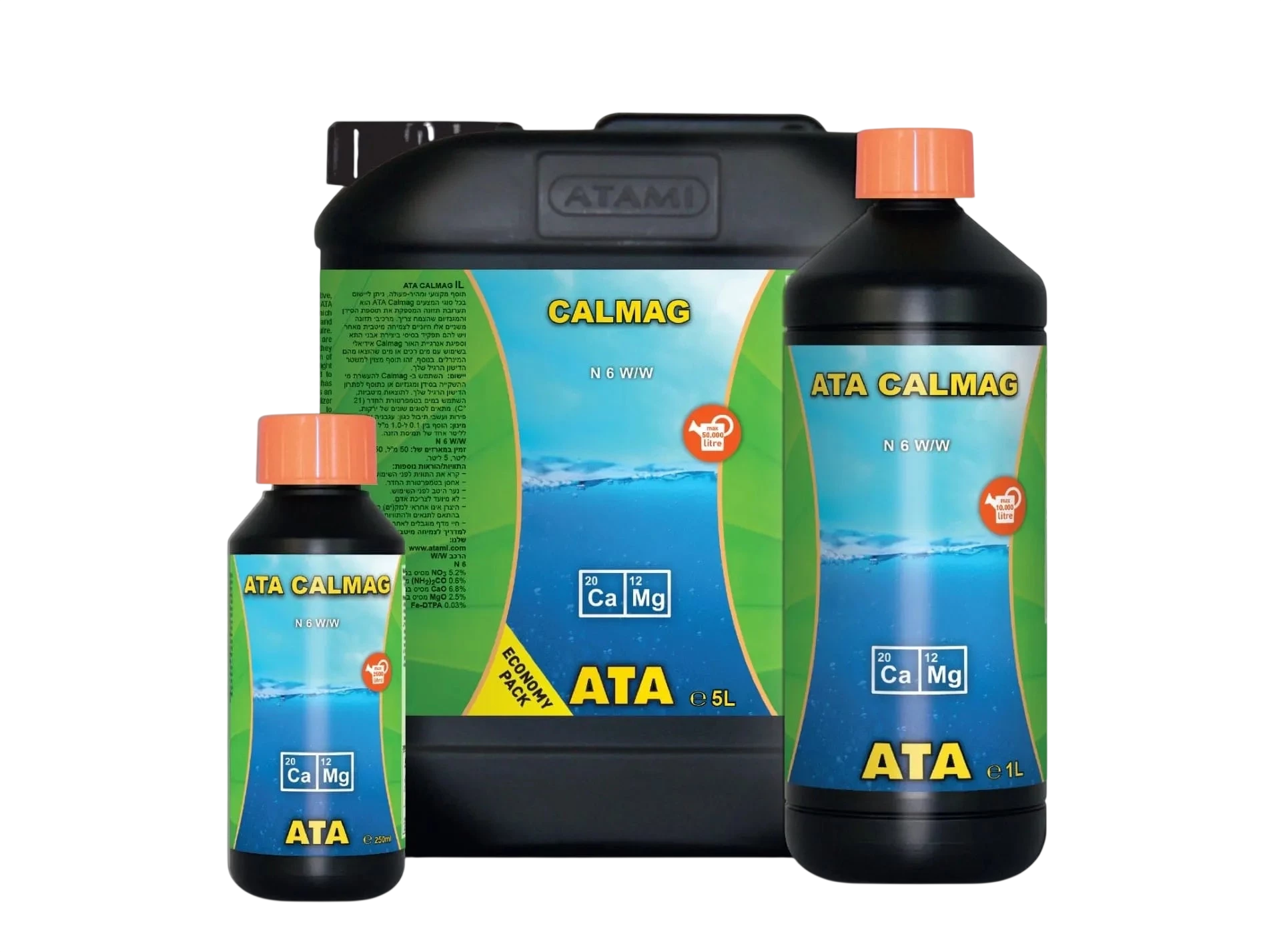 Atami ATA Calmag in 1L, 5L